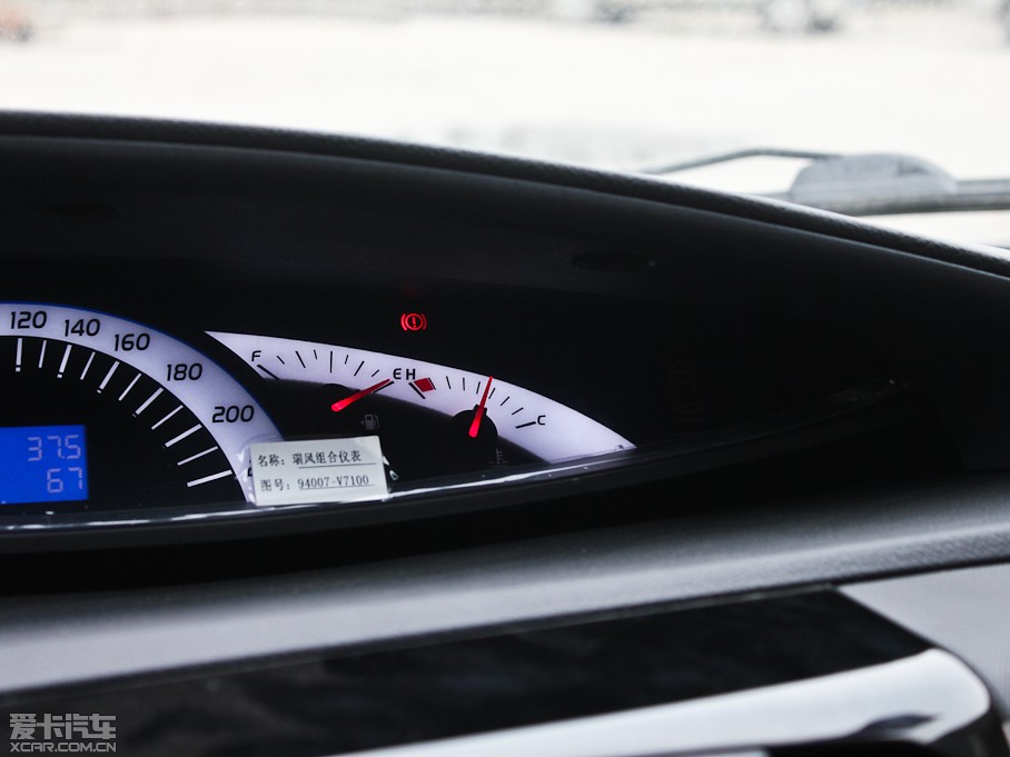 2012LL5 1.9T 7ք̄հ