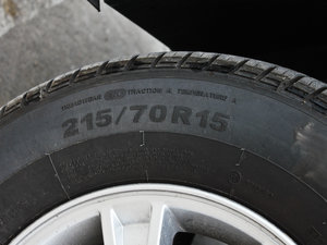 2012款1.9T 7座手动商务版 轮胎尺寸