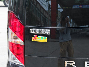 20121.9T 7ք(dng)̄(w) (x)(ji)^