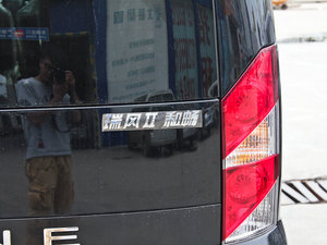 20121.9T 7ք(dng)̄(w) (x)(ji)^