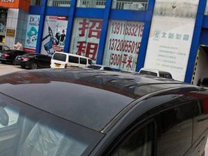 2012款1.9T 7座手动商务版 车顶