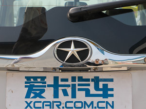 20131.8L ք(dng)A 5 (x)(ji)^