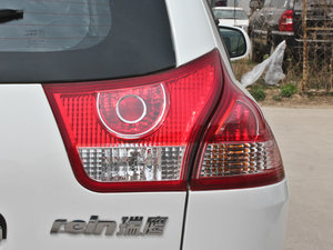 2013款2.0L 两驱进取版 尾灯