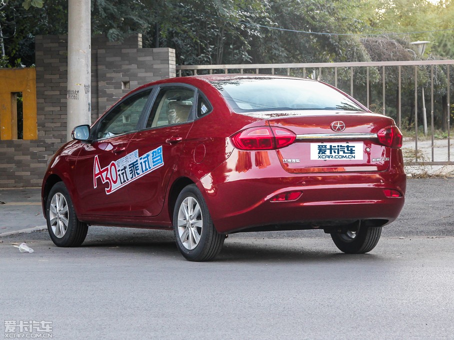 2013͐A30 1.5L քӺA