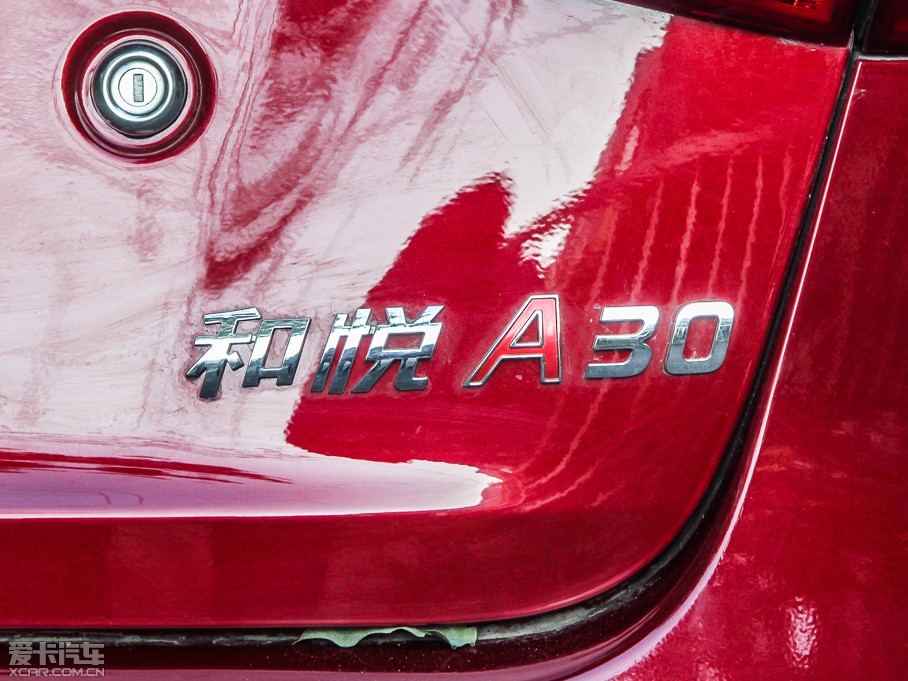 2013��͐�A30 1.5L �քӺ��A��