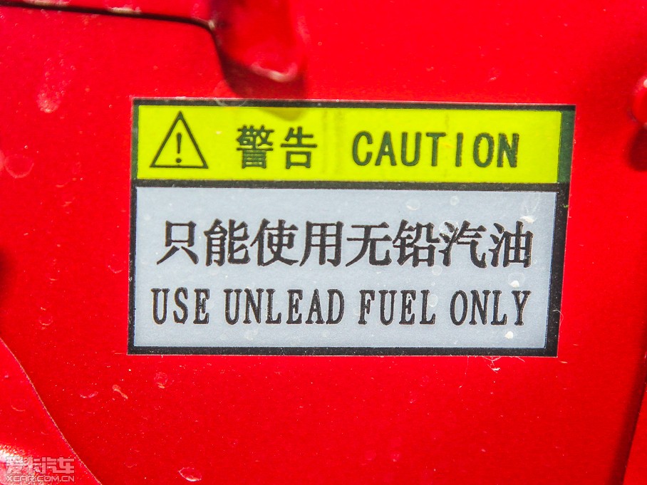 2013͐A30 1.5L քӺA