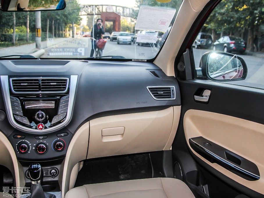 2013��͐�A30 1.5L �քӺ��A��