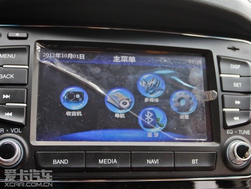 江淮汽車2013款瑞風S5