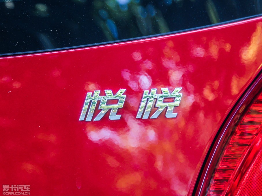 2013 H 1.0L քӺA