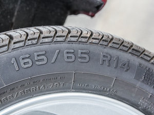 2013H 1.0L քӺA ݆̥ߴ