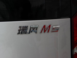 20142.0T ք̄(w) (x)(ji)^