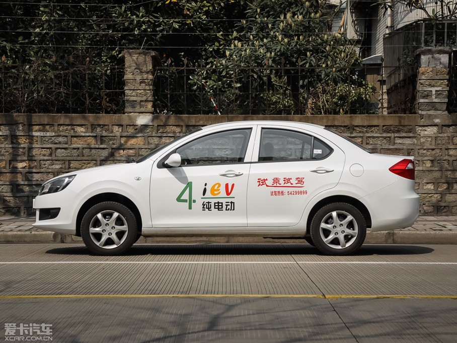 2014iEV5 4