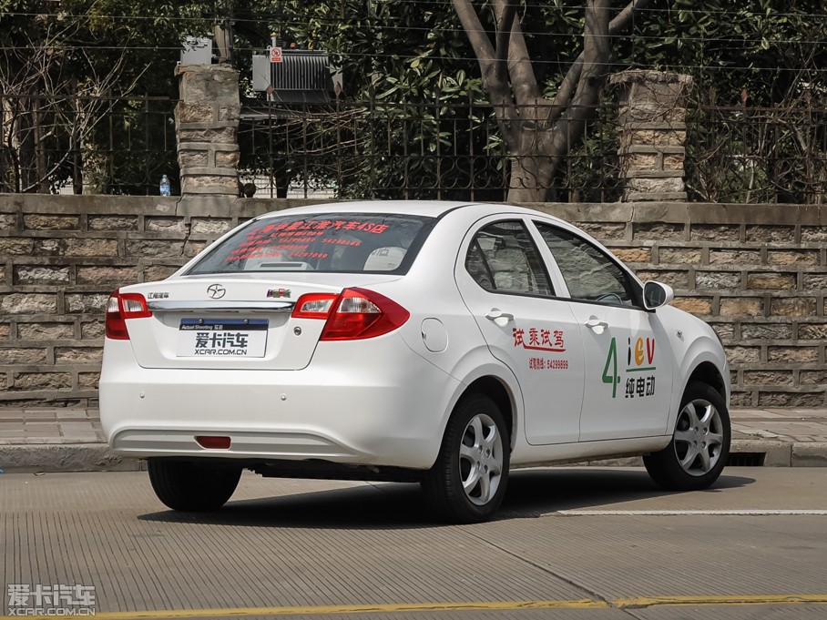 2014iEV5 4