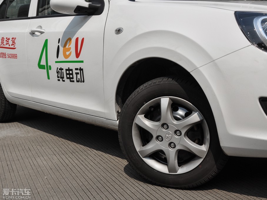 2014iEV5 4