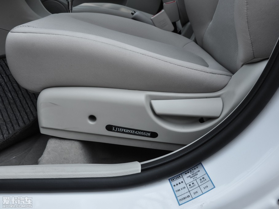 2014���iEV5 4