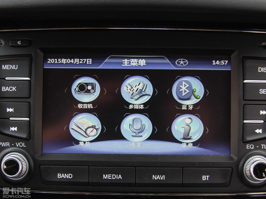 2015LS5 1.5TGDI քӺA\Ӱ