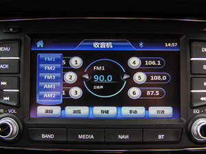 20151.5TGDI քӺA\Ӱ п؅^(q)