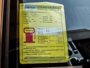 20152.0T ԄӺA ŲͺĘʾ