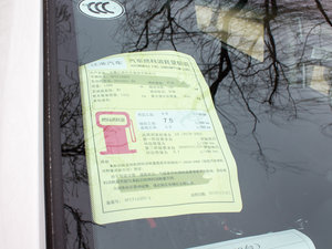 20151.5TGDI քӾӢ ŲͺĘʾ