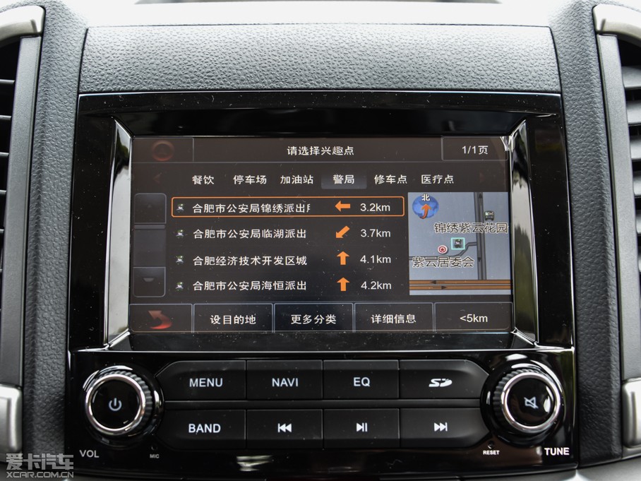 2014L(fng)S3 1.5L քӺA