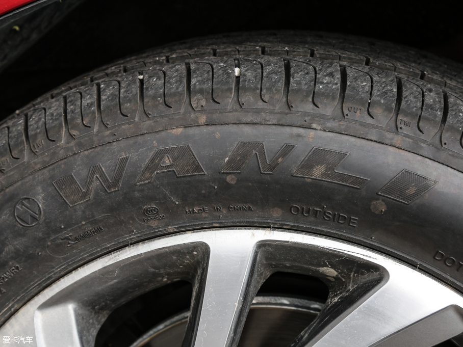 2015L(fng)S2 1.5L CVTA