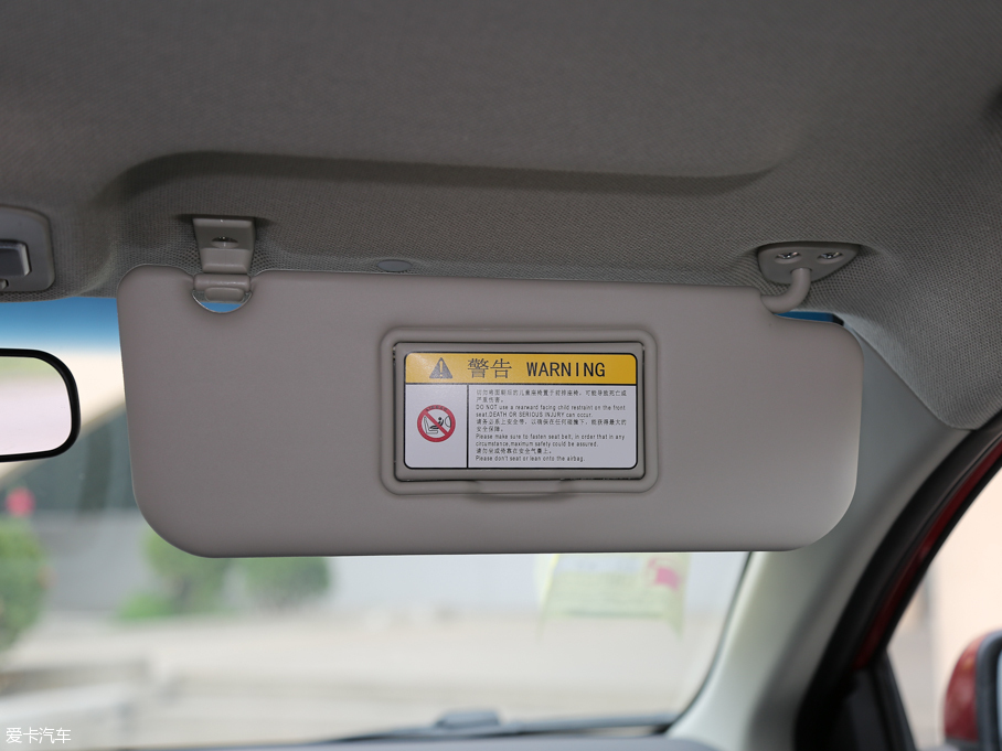 2015L(fng)S2 1.5L CVTA