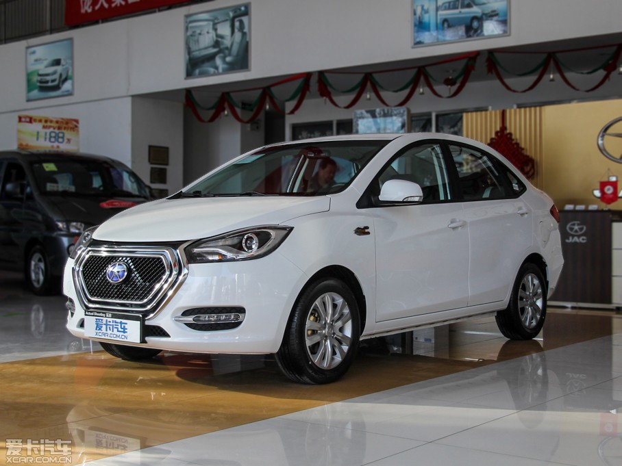 2015iEV5 (bio)(zhn)