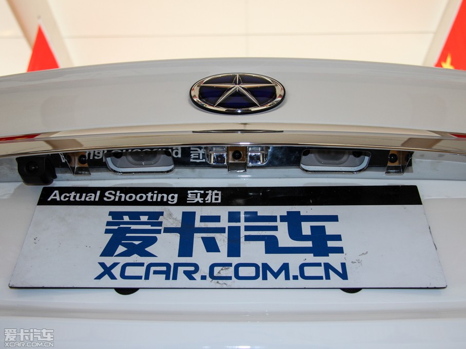 2015iEV5 (bio)(zhn)