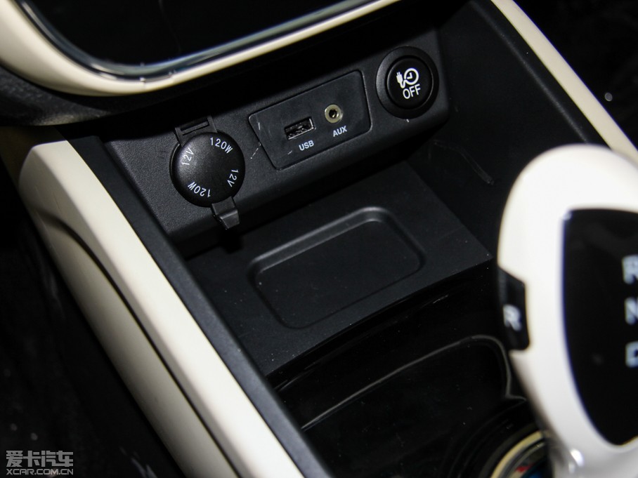 2015iEV5 (bio)(zhn)