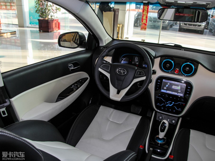 2015iEV5 (bio)(zhn)