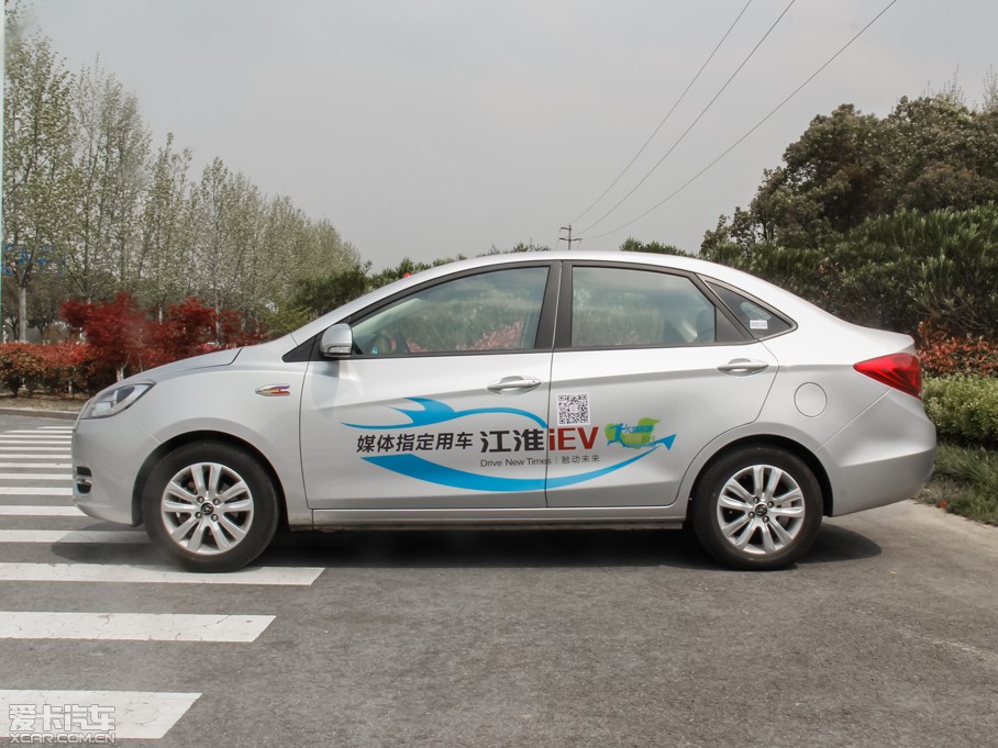 2015iEV5 ˜