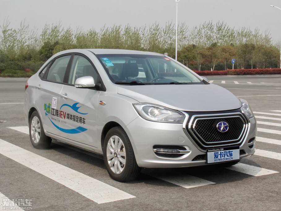 2015iEV5 (bio)(zhn)