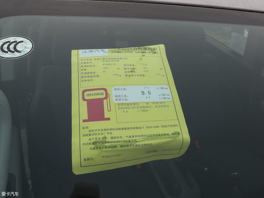 2017L(fng)M4 2.0L ք(dng)A