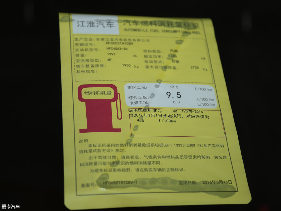 2017L(fng)M4 2.0L ք(dng)A