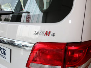 20172.0L քӺA (x)(ji)^