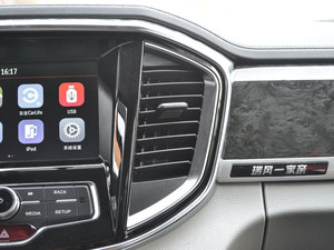 20172.0T քӺA п؅^