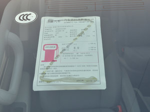 20171.9T քӺA  ŲͺĘʾ