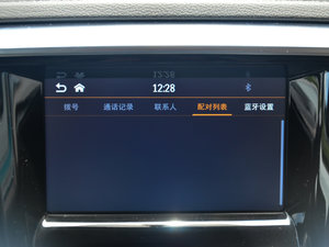 20172.0T քӺA п_@ʾ