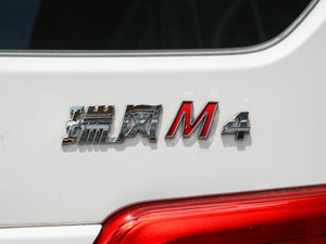 20172.0T ք(dng)m (x)(ji)^