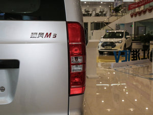 2016款宜家版 1.6L 手动豪华型 尾灯