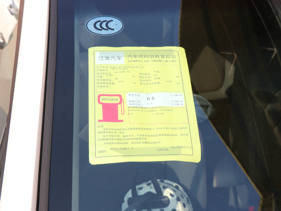 2018LS3 ư 1.5L քӺA