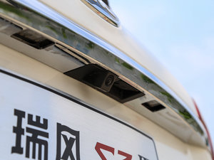 20171.6L քӺA (ji)^