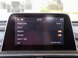 2017款1.6L 手动豪华智能型 中控区