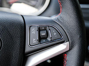 2017款1.6L 手动豪华智能型 中控区