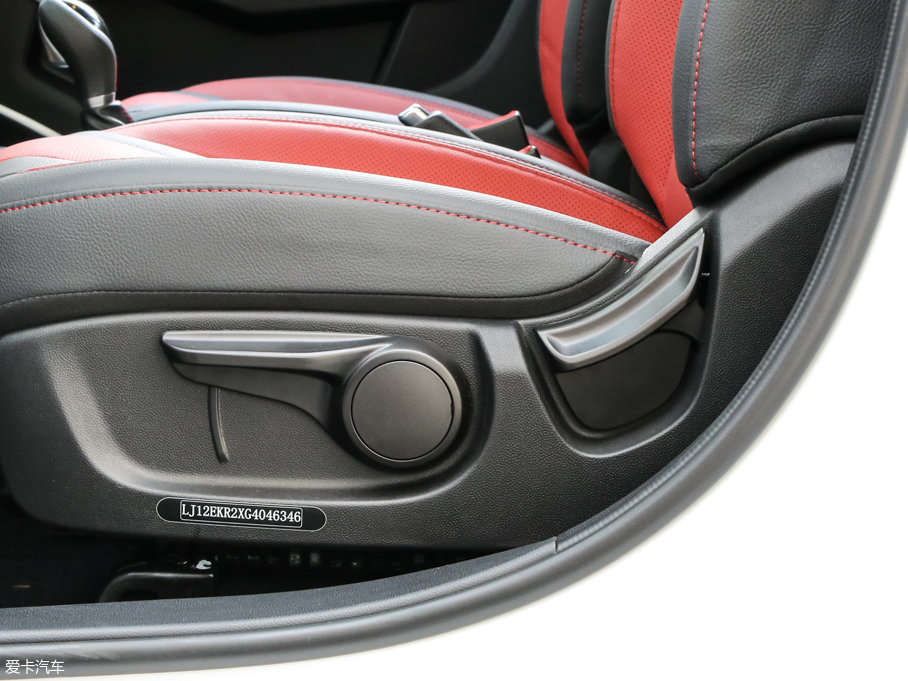 2017L(fng)S2 1.5L CVTA