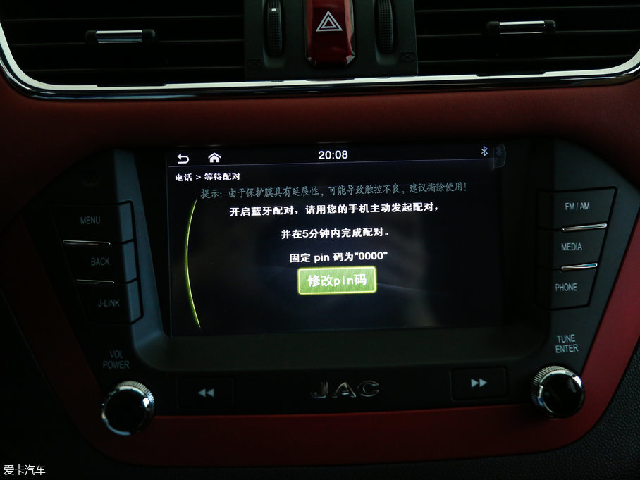 2017L(fng)S2 (q) 1.5L քӺA