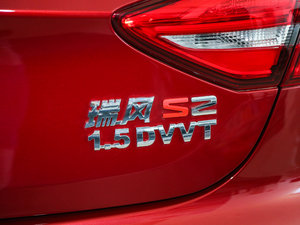 2017(q) 1.5L ք(dng)A (x)(ji)^