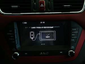 2017(q) 1.5L քӺA п؅^(q)