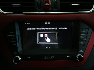 2017(q) 1.5L քӺA п؅^(q)