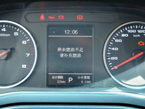 2017 1.6L CVTA п؅^